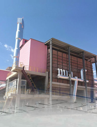 老河口華辰化學有限公司